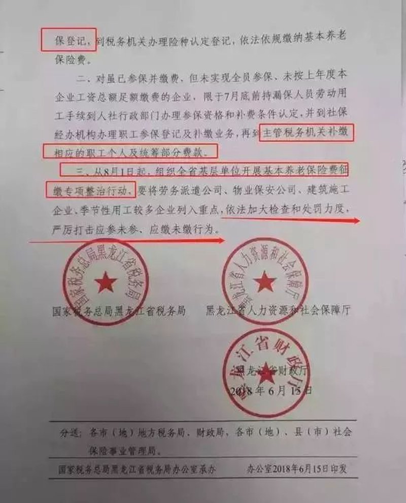 如何挑选专业的木工队伍，打造温馨的家居空间